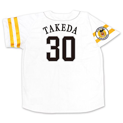 softbank hawks(ソフトバンクホークス) majestic制レプリカユニフォ